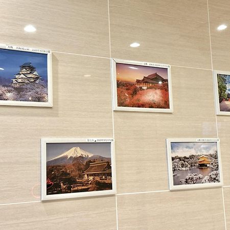 新建大人気黒門市場徒歩3分 道頓堀難波心斎橋徒步7分 日本橋駅徒歩5分東方レジデンス Osaka Eksteriør billede