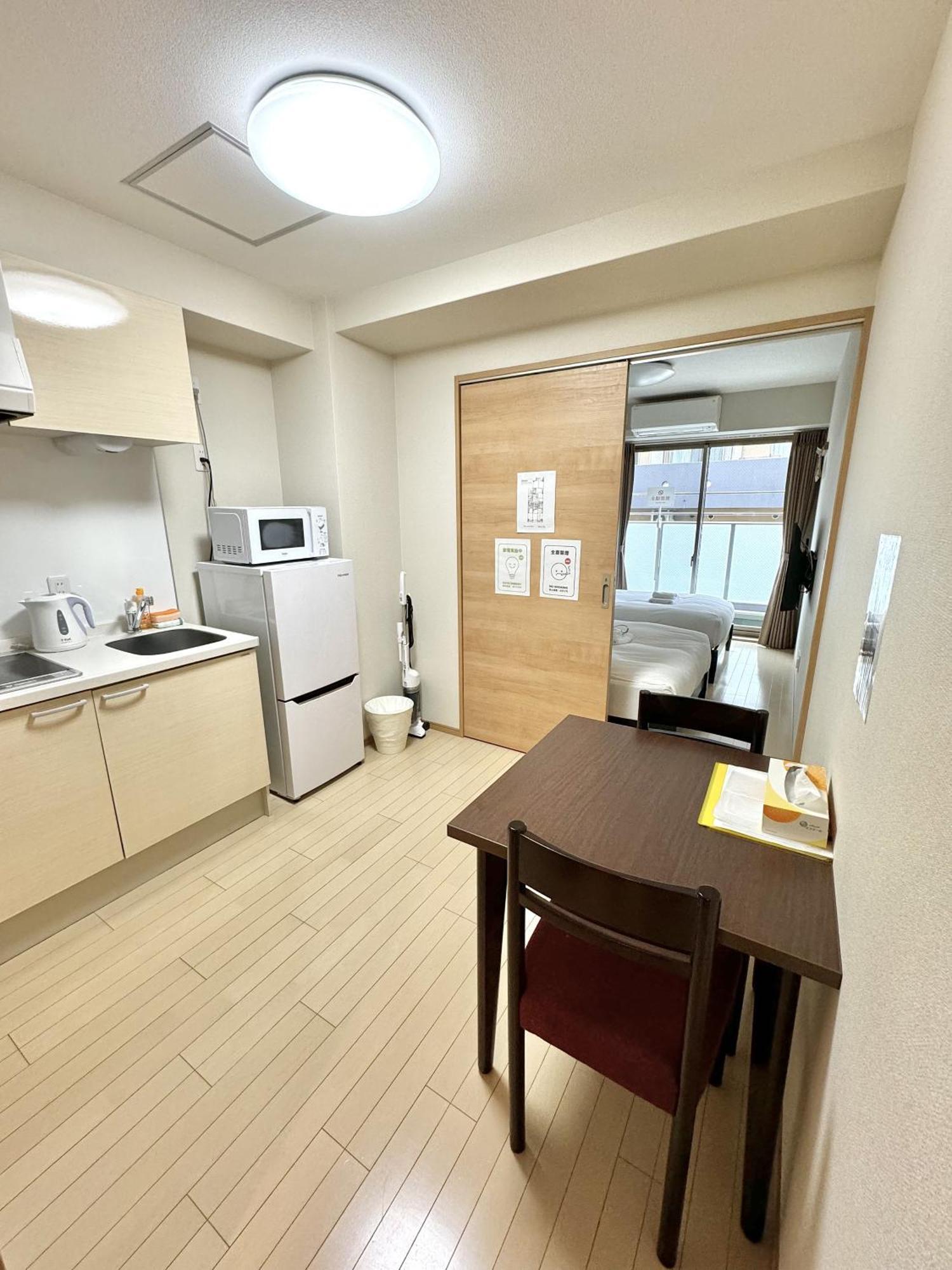 新建大人気黒門市場徒歩3分 道頓堀難波心斎橋徒步7分 日本橋駅徒歩5分東方レジデンス Osaka Eksteriør billede
