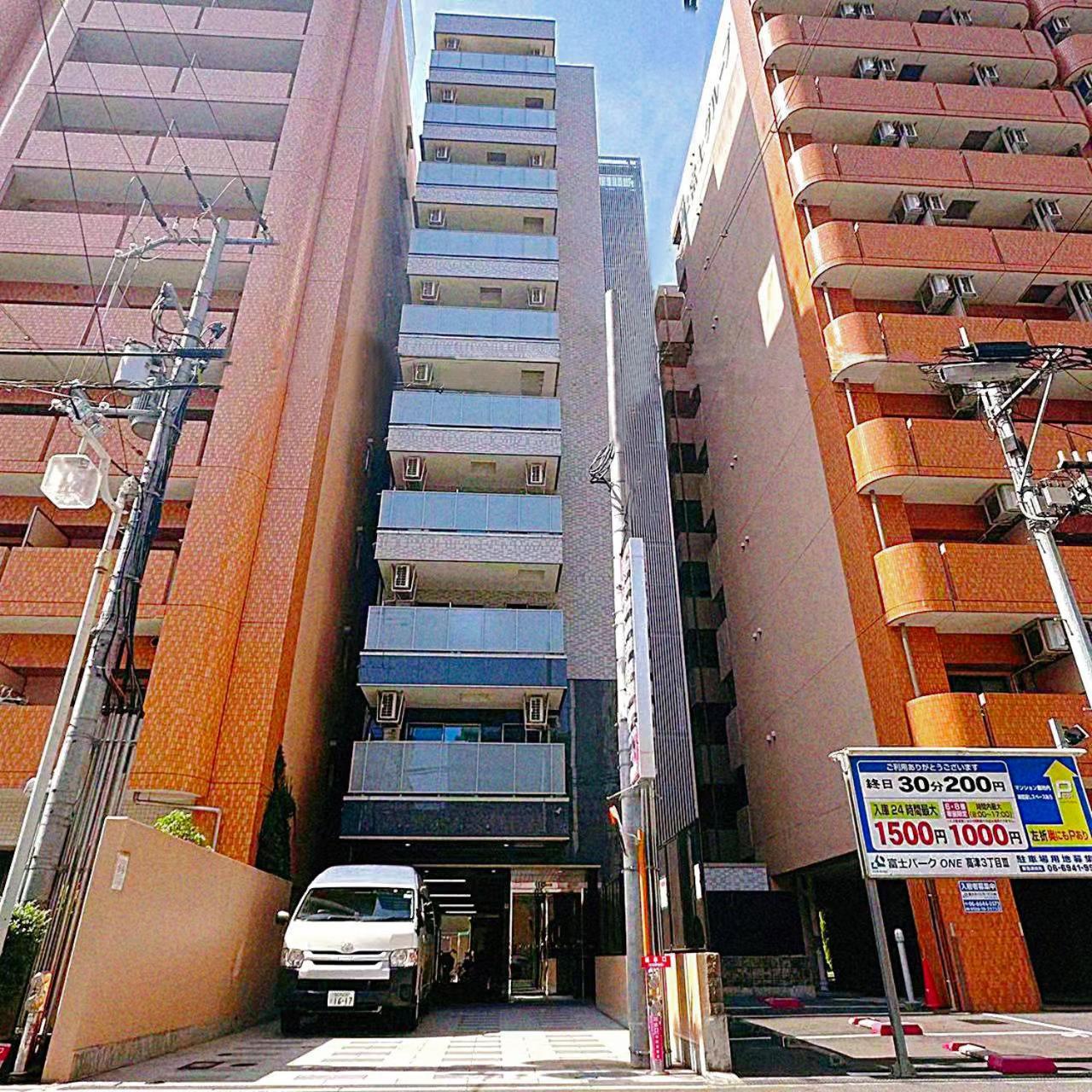 新建大人気黒門市場徒歩3分 道頓堀難波心斎橋徒步7分 日本橋駅徒歩5分東方レジデンス Osaka Eksteriør billede